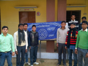 Radha Swami P.G College